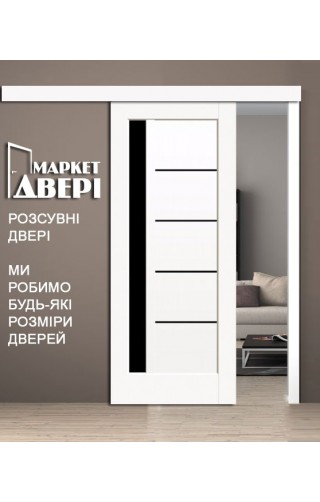 Міжкімнатні Двері Грета BLK білий матовий розсувні "Новий Стиль" ПВХ плівка