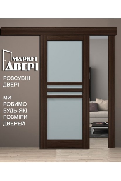 Двері ML-30 розсувні Папа Карло